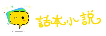 户告人晓网
